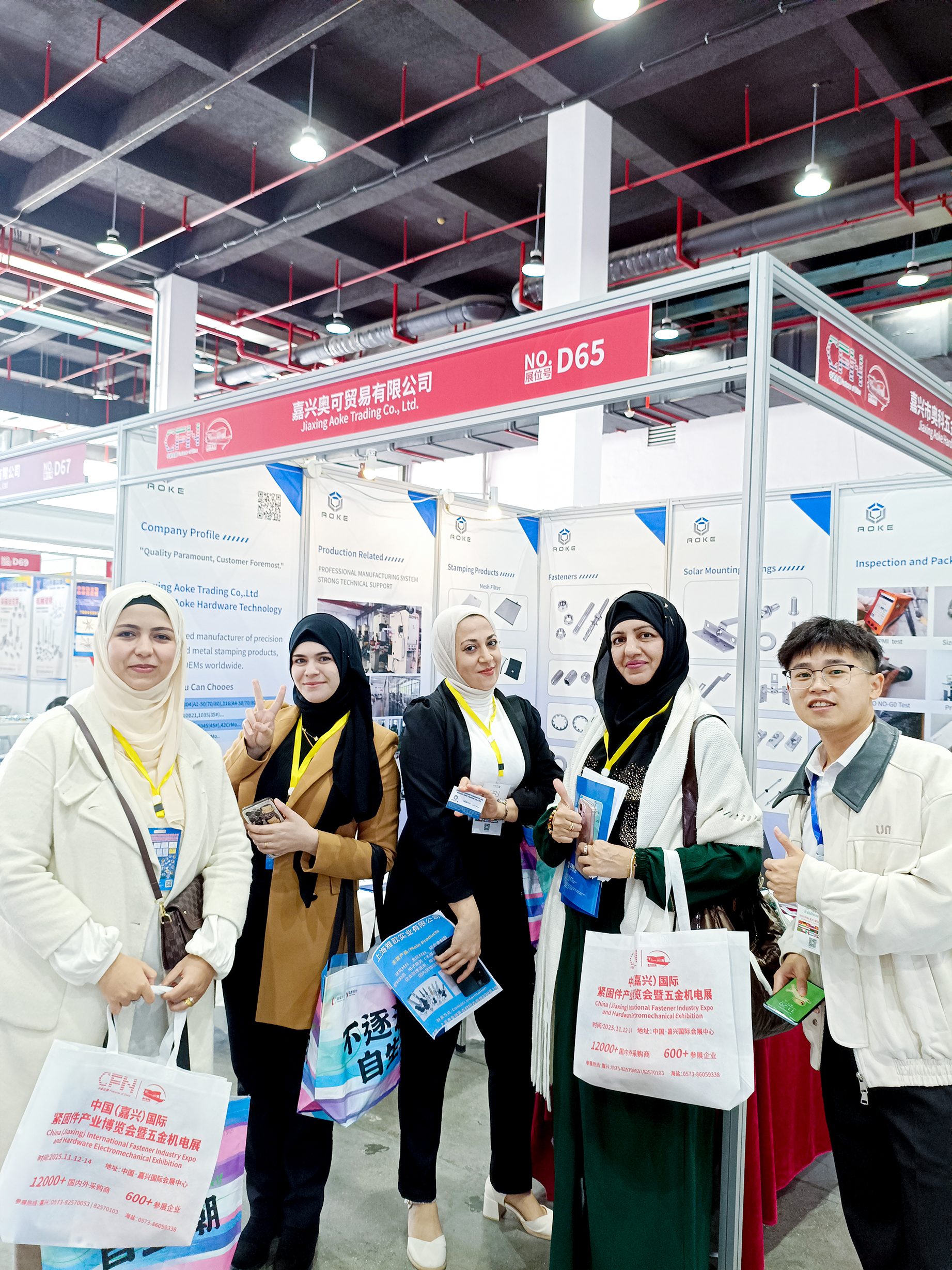 Выставка крепежа в Китае (Цзясин) 2025 года успешно завершилась!