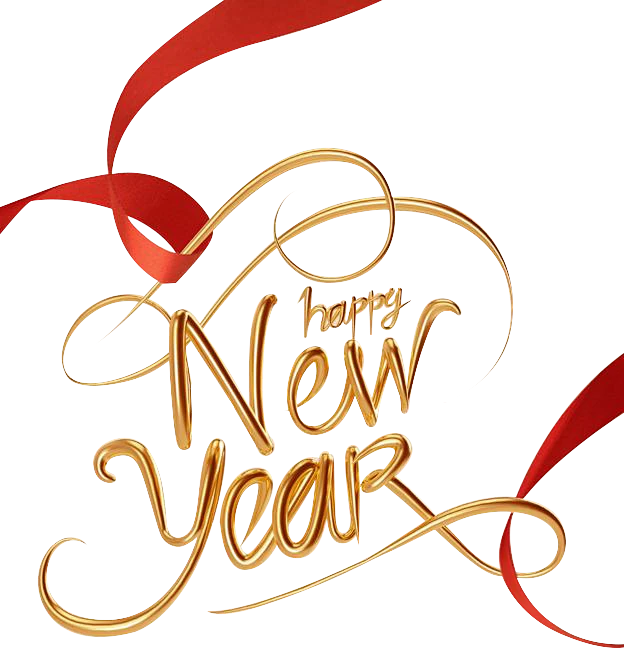 Всем нашим партнерам — с Новым 2026 годом!